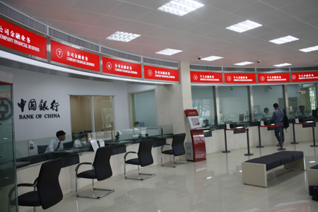 恩尊窗口对讲机应用于中国银行